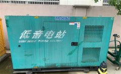 泗水通州四建大波纹箱定制案例